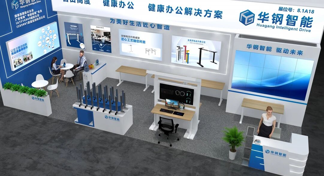 Dəqiqlik innovasiyaya təkan verir: CIFF Guangzhou 2026-da HGZN ilə Erqonomikanın gələcəyini yaşayın